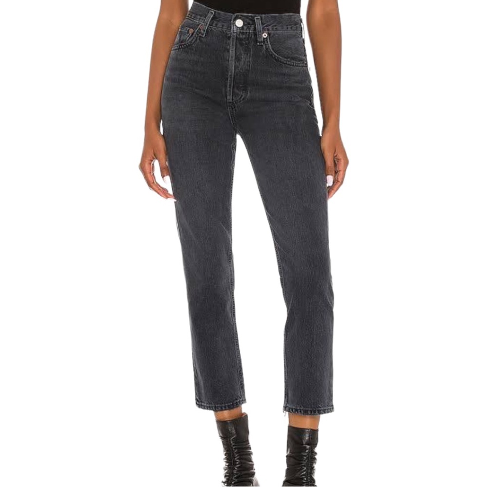 Riley High Rise Straight Crop 26" Inseam